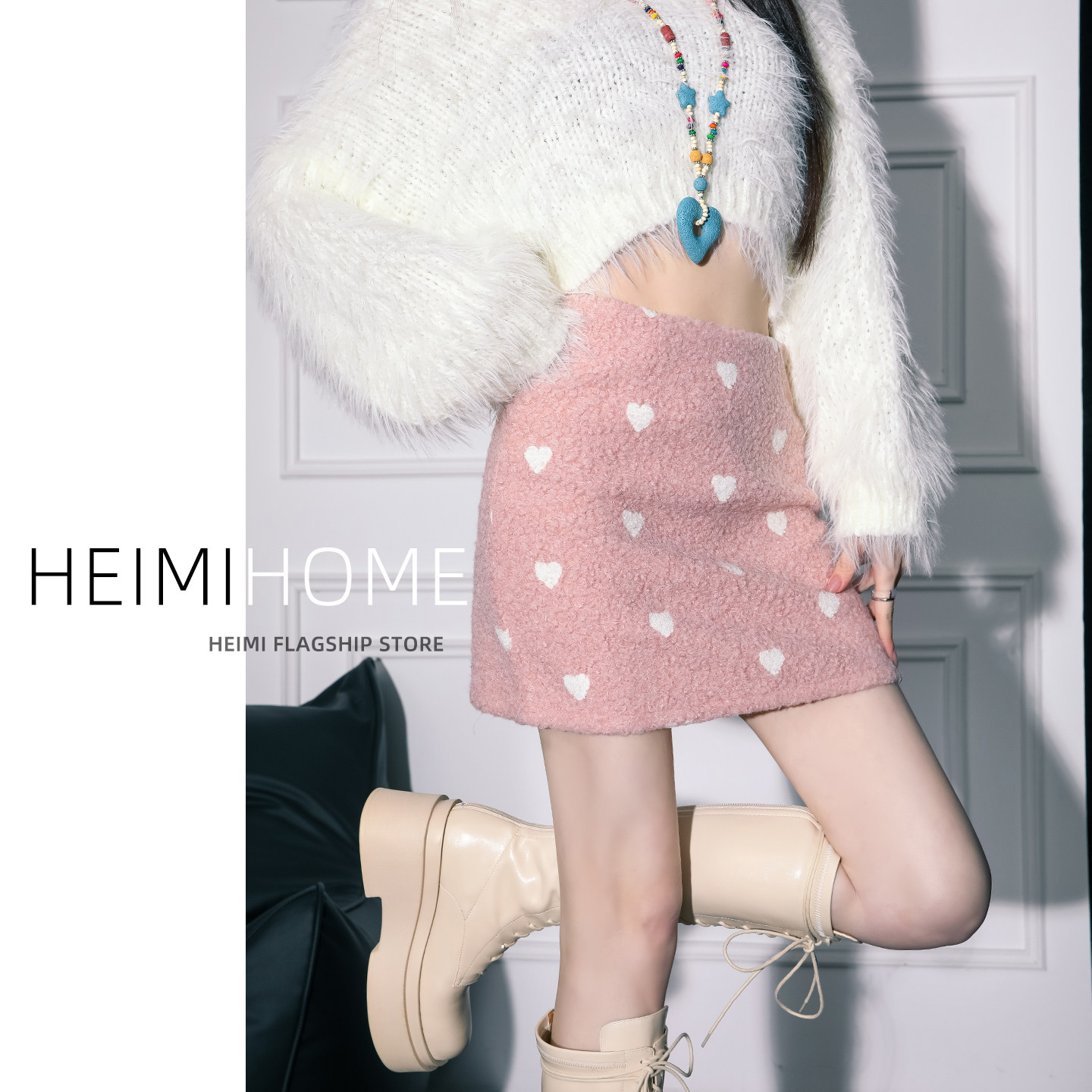 粉色小香风羊羔毛短裙女秋冬小个子甜美A字半身裙高腰爱心包臀裙,女装/女士精品,半身裙,淘宝优惠券,粉丝福利购,淘宝优惠卷