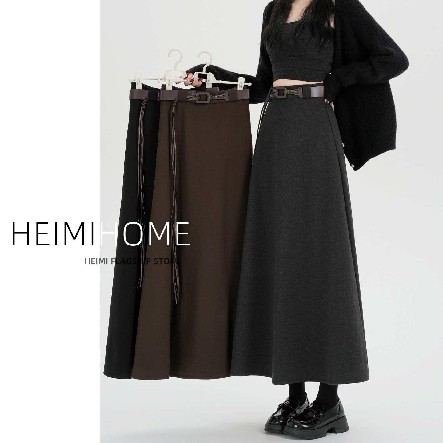灰色加厚毛呢半身裙女秋冬气质复古腰带高腰长裙休闲a字休闲伞裙,女装/女士精品,半身裙,淘宝优惠券,粉丝福利购,淘宝优惠卷