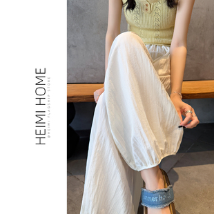 白色冰丝灯笼裤女夏季小个子松紧高腰凉凉裤慵懒感薄款棉麻萝卜裤