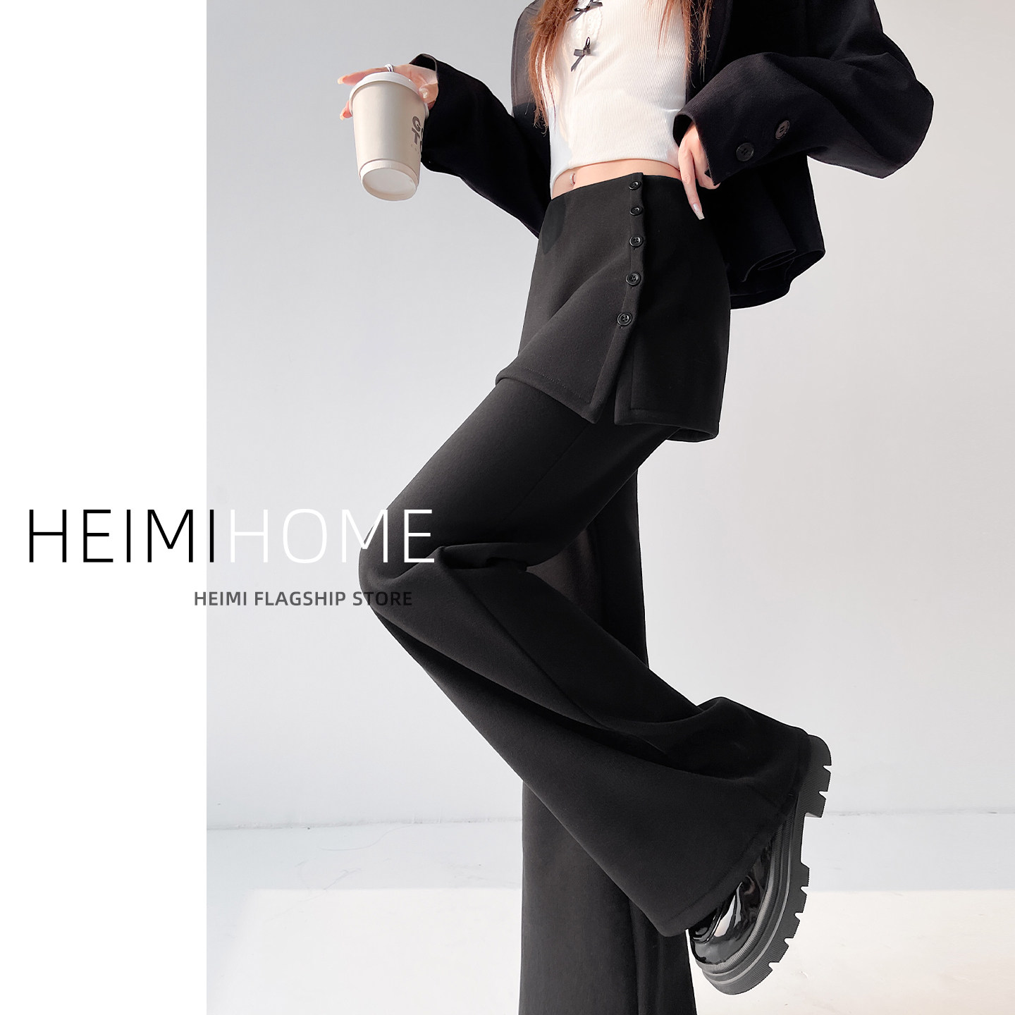 黑色屁帘毛呢微喇裤女秋冬加厚高级感假两件阔腿裤气质羊绒糯米裤,女装/女士精品,休闲裤,淘宝优惠券,粉丝福利购,淘宝优惠卷