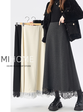 灰色蕾丝花边半身裙女秋冬高腰加绒大摆伞裙中长款A字羊绒糯米裙