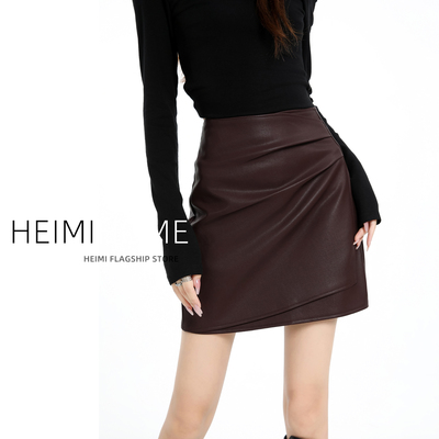 秋冬季气质高腰褶皱pu皮半身裙