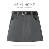 灰色高级感西装 短裙女春秋高腰包臀半身裙小个子防走光显瘦a字裙