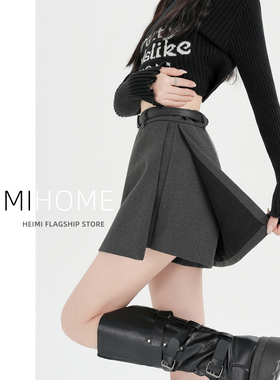 灰色毛呢短裤裙女秋冬高腰假两件包臀裙小个子气质a字开叉半身裙