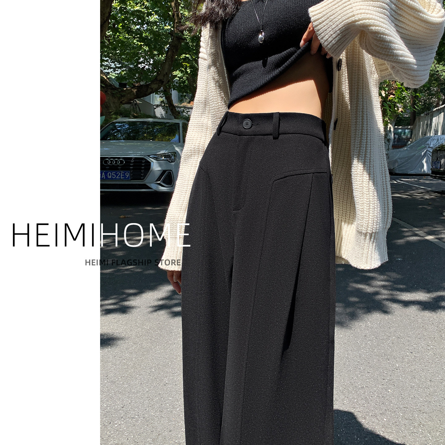 黑色毛呢裤子女秋冬加厚高腰香蕉弯刀裤休闲松弛感宽松直筒阔腿裤,女装/女士精品,休闲裤,淘宝优惠券,粉丝福利购,淘宝优惠卷