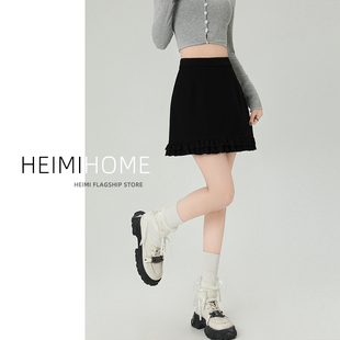黑色木耳边短裙女春夏季 裙潮 高腰设计感a字半身裙小个子包臀西装