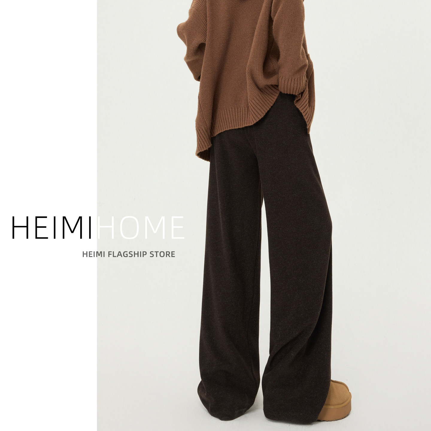 秋冬季抽绳慵懒感羊绒糯米裤