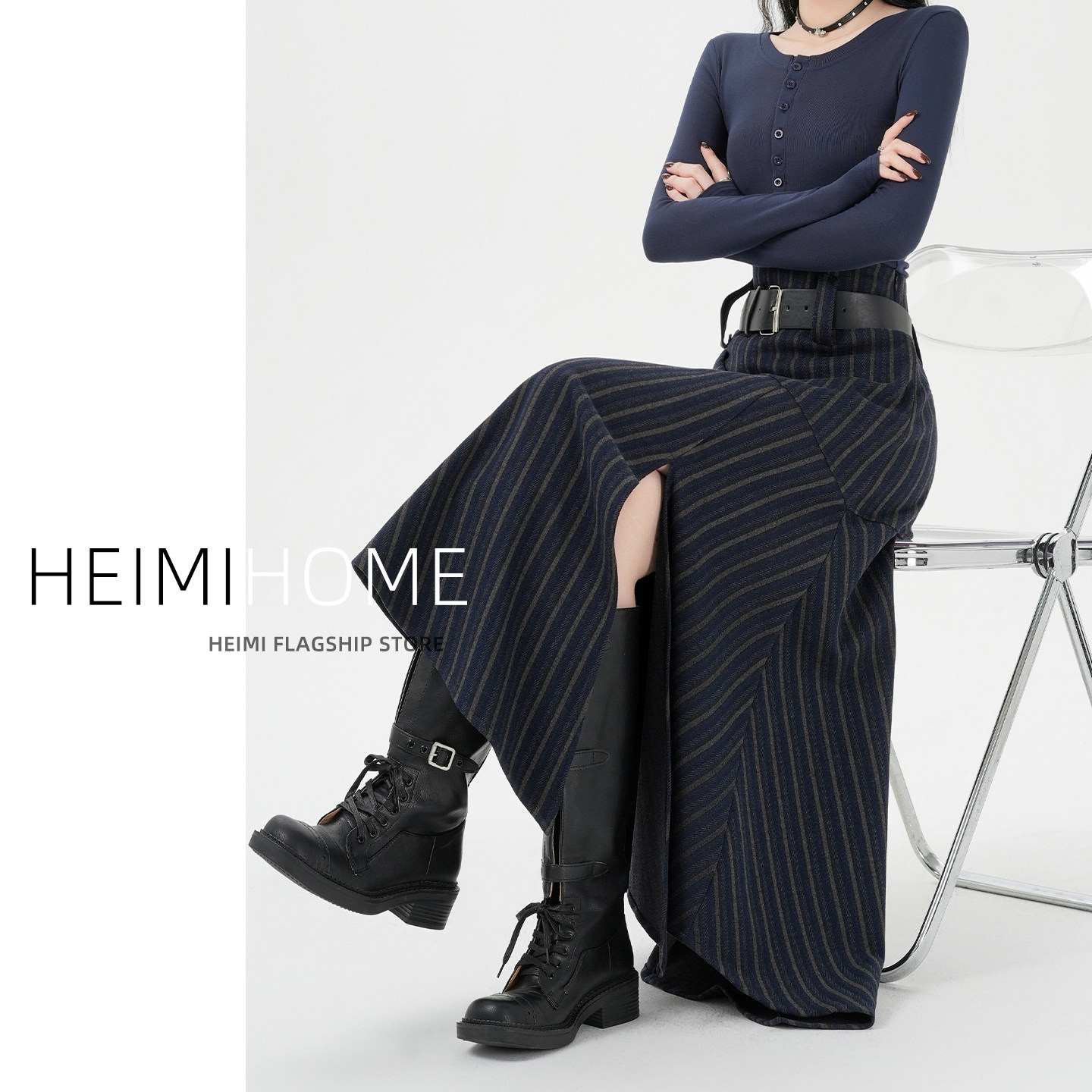 复古开叉鱼尾半身裙女秋冬季高腰A字包臀裙高级感不规则条纹裙子