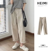 九分休闲萝卜哈伦裤 直筒工装 梨形身材宽松显瘦阔腿裤 子女夏薄款 裤