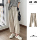 九分休闲萝卜哈伦裤 直筒工装 梨形身材宽松显瘦阔腿裤 子女夏薄款 裤
