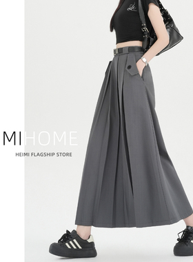 灰色A字半身长裙女春夏季设计感大摆西装裙中长款百褶裙子伞裙潮