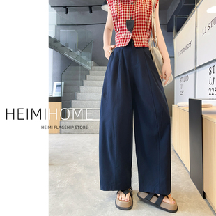 松弛感九分阔腿裤 藏青色天丝棉工装 高腰宽松休闲弯刀裤 女夏薄款 裤