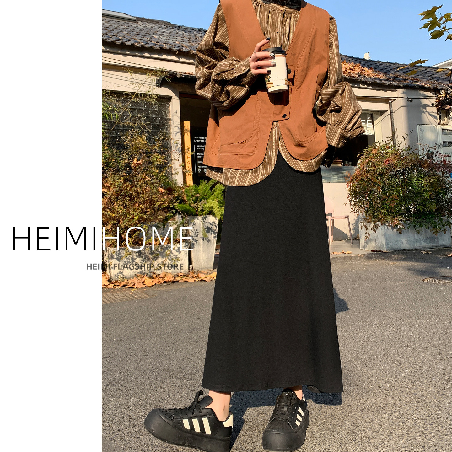 黑色鱼尾裙女春夏秋季气质高腰a字包臀裙中长款大摆莫代尔半身裙