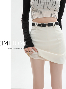 白色半身裙女春夏秋高腰防走光西装包臀短裙小个子直筒显瘦a字裙