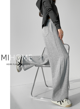浅灰色美式弯刀运动裤女春秋季慵懒感休闲阔腿裤宽松窄版直筒卫裤