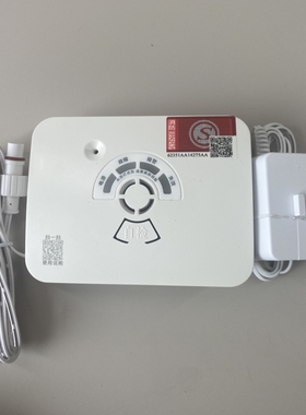 汉威JT-KEIB燃气泄漏报警器气体探测器家用天然气消防认证可燃