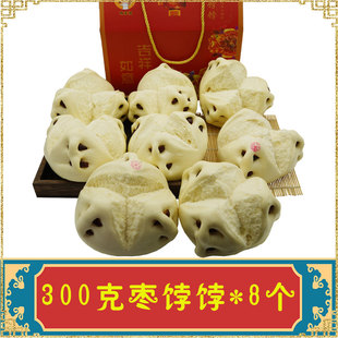 胶东花饽饽年货礼盒老人手工枣饽饽礼盒山东大馒头开口笑现做现发