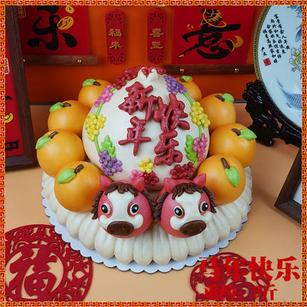 金穗朵2026马年新年花式馒头面点年货送礼春节花馍面食胶东花饽饽