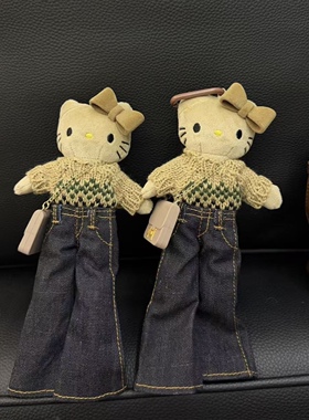 miu风可爱长腿kitty秋冬氛围感 kitty猫毛绒公仔包包挂件车钥匙扣