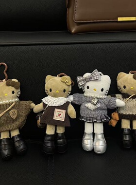 黑皮长腿贵妇小姐kitty猫毛绒公仔包包挂件车钥匙扣秋冬氛围感