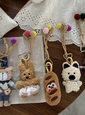 韩国ins新款可爱甜美卡通动物小熊包包挂件 彩色毛球百搭钥匙扣