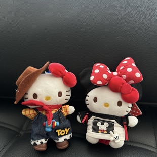 Hello kitty变装玩偶包包挂件 新胡迪牛仔米奇hellokitty卡通公仔