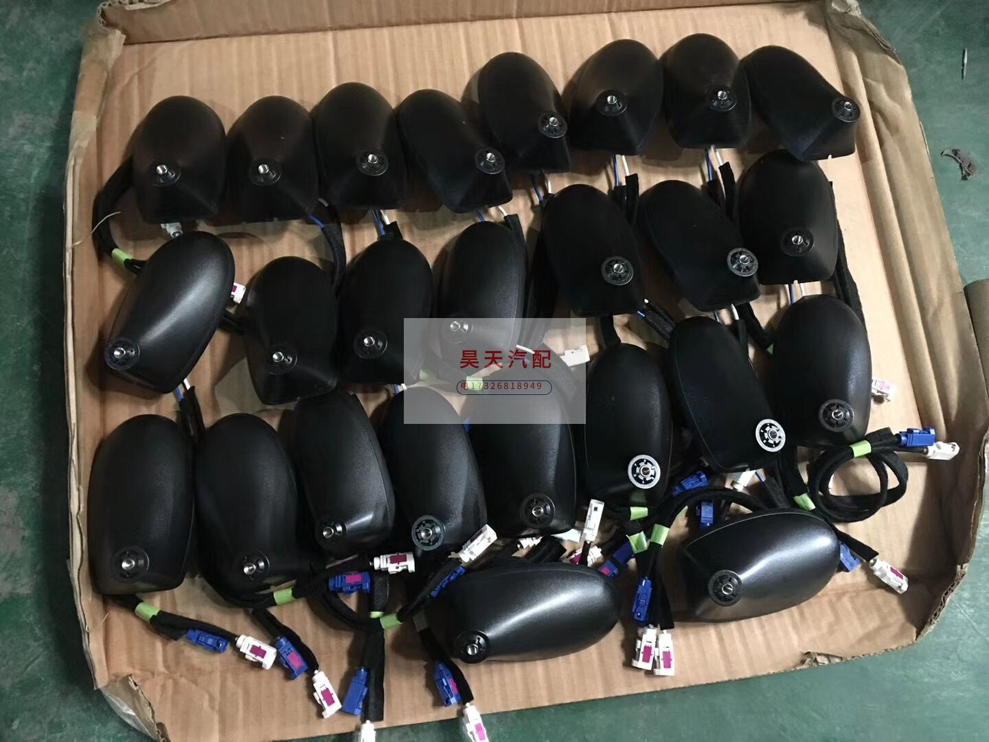 JEEP吉普自由侠自由光指南者指挥官天线底座天线接收器鲨鱼鳍天线