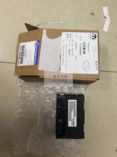 JEEP吉普大切诺基分动箱电脑 分动箱模块 四驱模块 四驱电脑