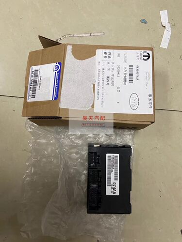 JEEP吉普大切诺基分动箱电脑 分动箱模块 四驱模块 四驱电脑