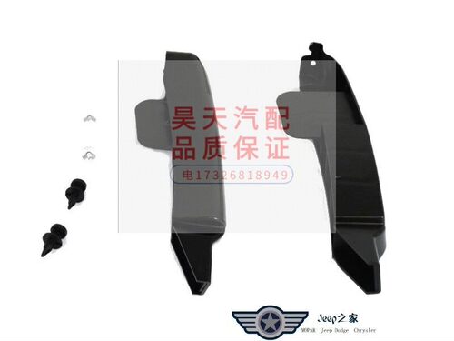 适用于公羊皮卡RAM1500DS5.7前杠支架 前保险杠支架 前杠侧支架