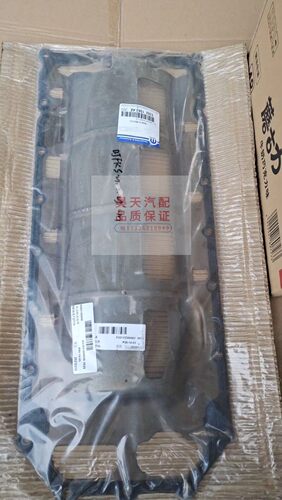 适用于道奇公羊皮卡RAM1500DS5.7发动机油底壳垫 发动机油底垫