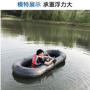 轮胎船打渔船撒网船钓鱼船加厚充气橡皮艇丁基胶捕鱼船下网耐磨