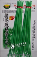 Зеленая полоска King of Kings/10г