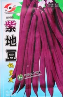 Purple Doudou (50 граммов упаковки)