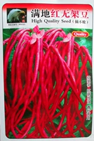 Трубка, 10 грамм