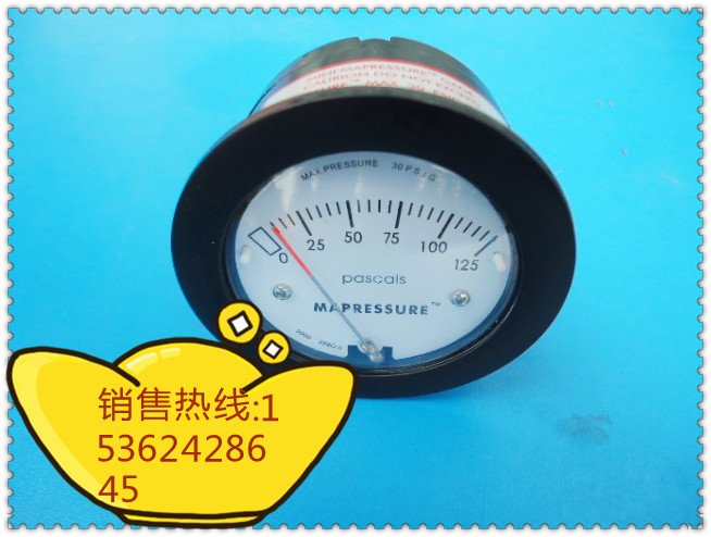 TE5000全塑60MM微差压表，0~125PA微差压表，差压表，风压表