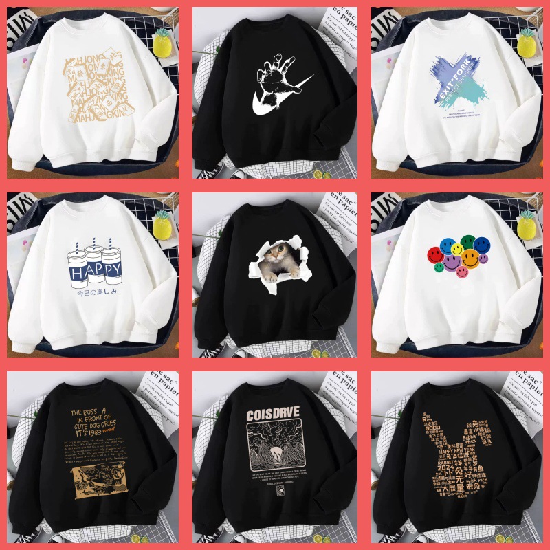 抖音网红款2024秋冬纯棉卫衣男宽松大码圆领潮牌运动男士打底上衣