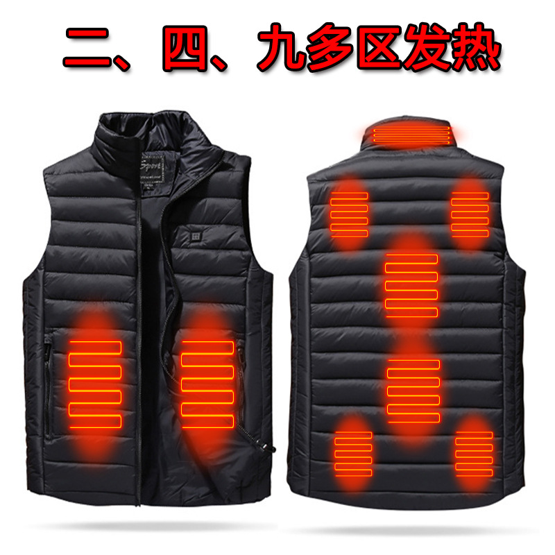 跨境冬季加热马甲九区智能发热马甲男女同款羽绒棉电热发热服批发