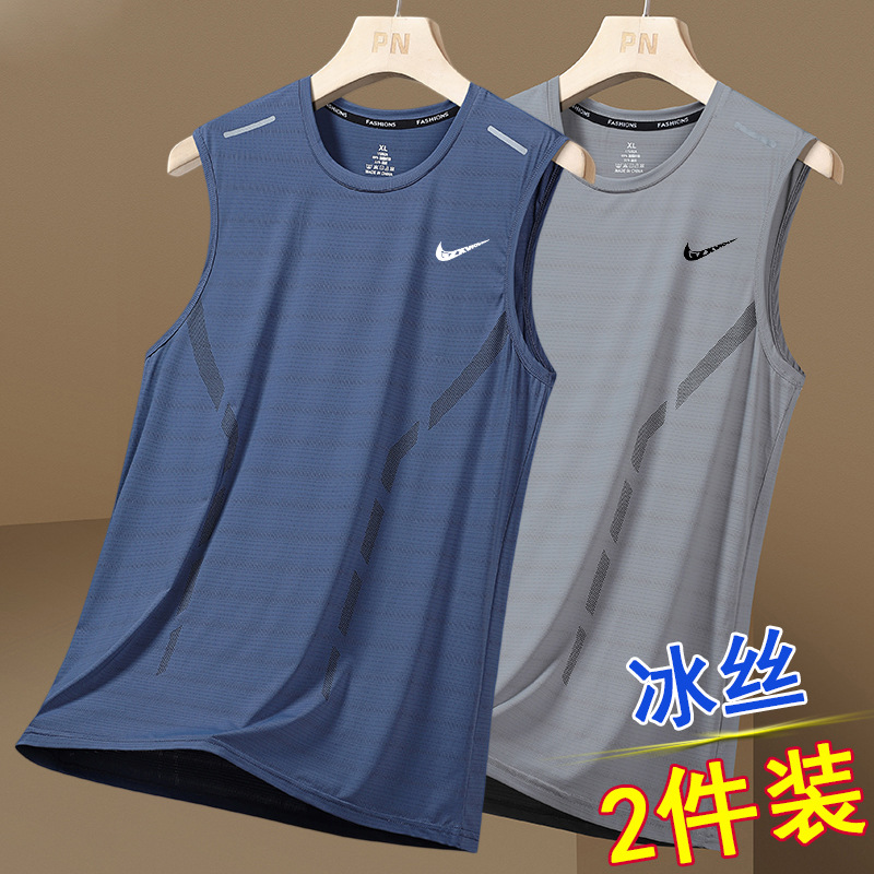 一件代发 品牌冰丝无痕背心男士内穿夏薄款打底大码无袖运动速干
