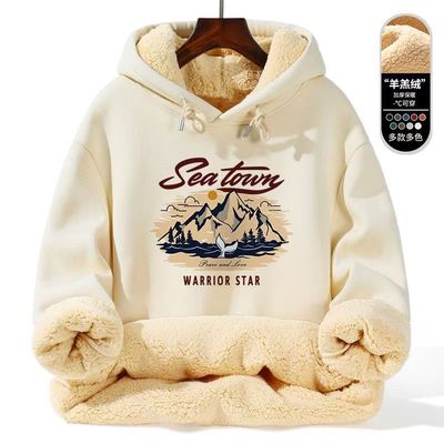 羊羔绒加绒加厚卫衣男秋冬季男款厚重磅保暖连帽大码套头衫1/2