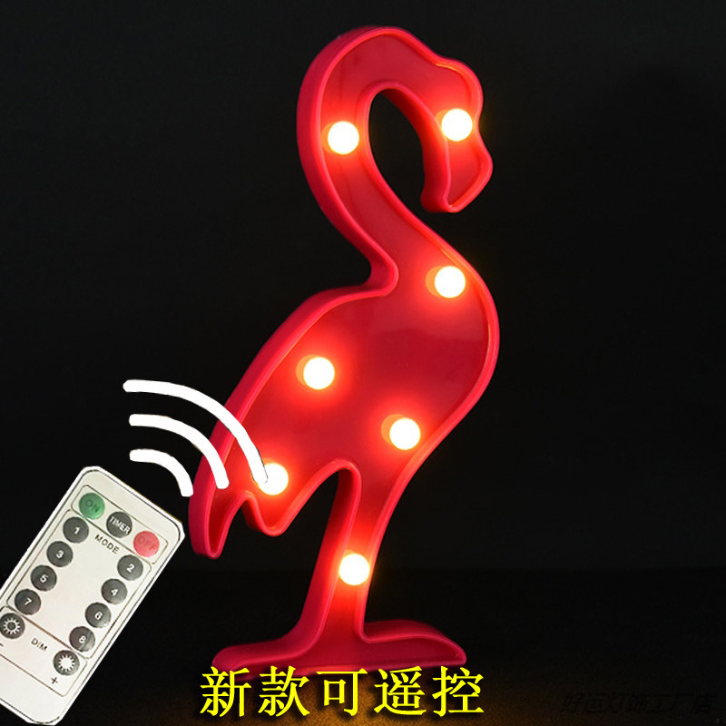 发光火烈鸟少女心寝室装扮布置房间氛围卧室装饰宿舍出租房小夜灯