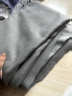 软 单面 羊毛布料 楼下面料 一米 宽1.45米左右 灰色