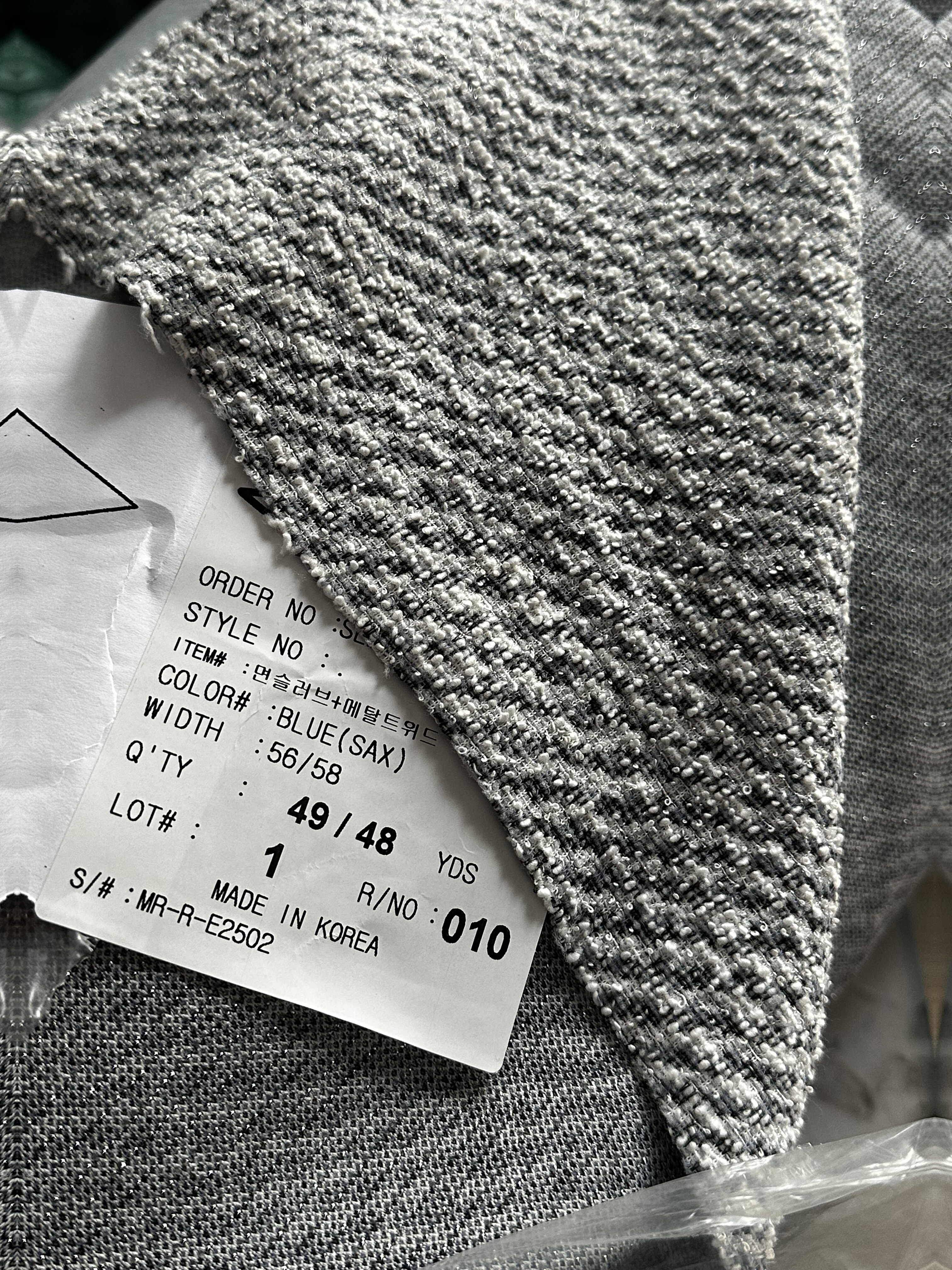 韩国 灰色系 弹力 针织小香风布料 面料（宽1.4米左右）