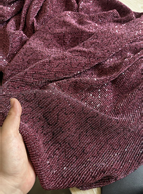 2米 粉红色 三宅风格 闪片布料 面料（宽1.5米左右）