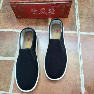 高档台州西山布鞋 男女亚麻舒适透气吸汗防臭手工布鞋 开车鞋 工作鞋