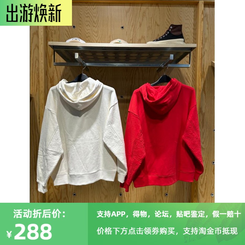 正品Converse匡威龙年新年款男连帽加绒套头卫衣10026809-A01-A02