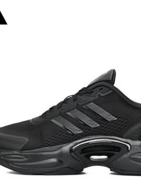 adidas阿迪达斯清风鞋2025夏CLIMACOOL透气缓震运动休闲鞋 JQ7601