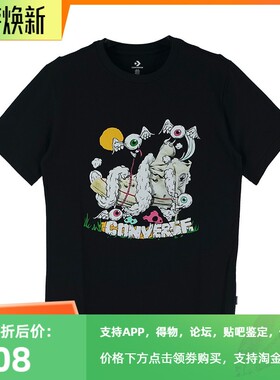专柜正品CONVERSE匡威2022夏季短袖卡通印花运动休闲T恤 10023460
