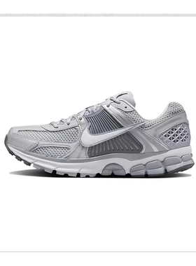 Nike耐克男鞋VOMERO 5银灰色复古老爹鞋缓震运动跑步鞋FJ4151-003