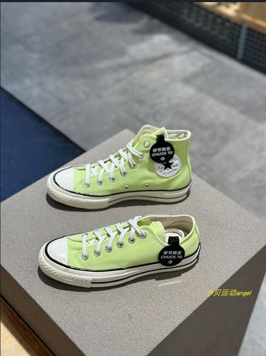 Converse匡威1970s芥末绿帆布鞋